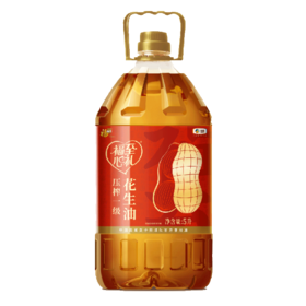 【自营】中粮福临门福至心礼压榨一级花生油5L