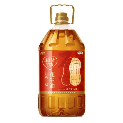 【自营】中粮福临门福至心礼压榨一级花生油5L 商品图0