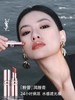 【订单实付低于299元，不发货】YSL 圣罗兰敢爱光耀柔光唇膏系列 商品缩略图0