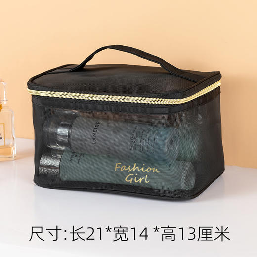 【出差旅行必备🔥】新款网纱化妆包旅行化妆品收纳袋，大容量双层透明网布洗漱包💄透明设计超贴心，收纳分类一步到位✨折叠轻便不占地，出差度假全搞定！ 商品图8