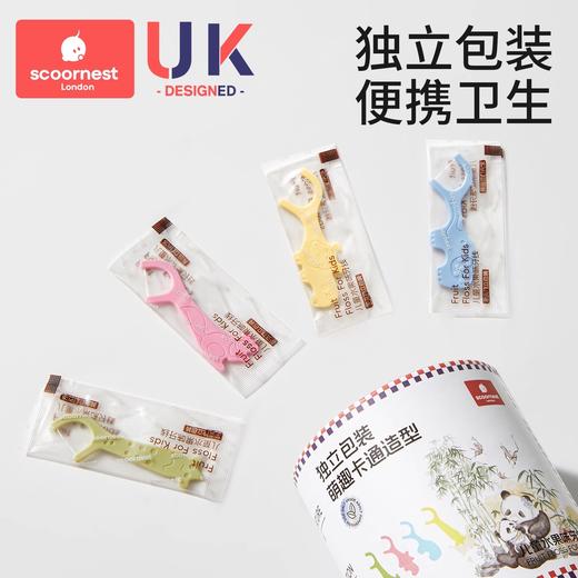 科巢儿童专用牙线口腔一次性超细牙签线宝宝便携独立包装牙线棒 商品图3