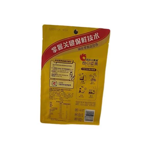 洽洽115g每日坚果 商品图1