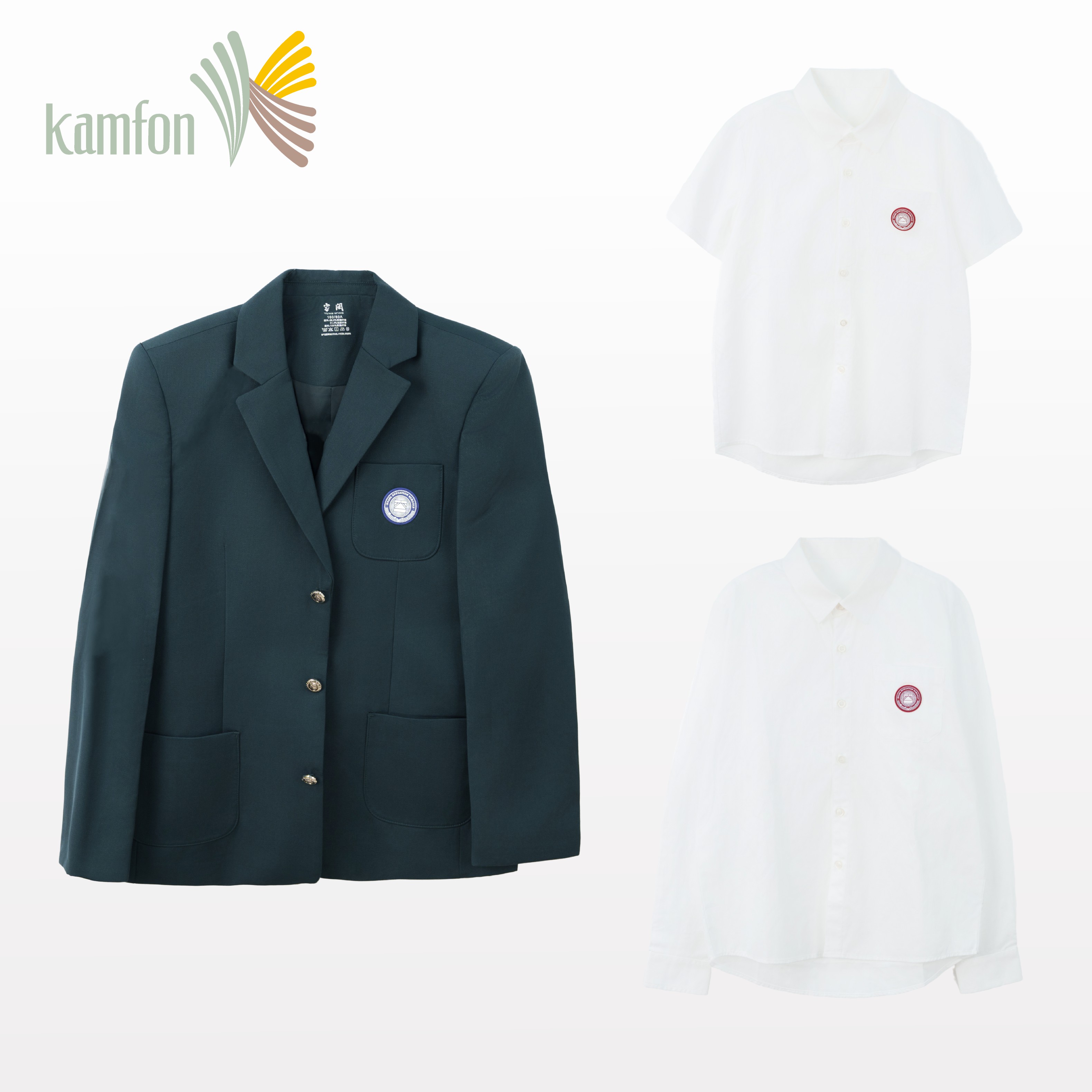 【珠海电台】容闳公学/小学 灰绿外套&衬衫