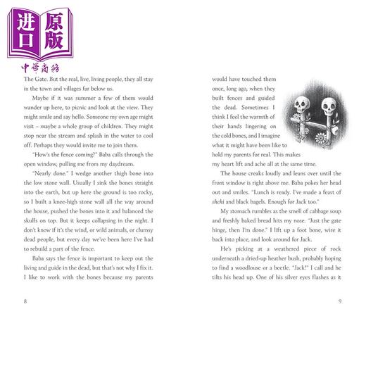 【中商原版】水石奖 鸡脚怪屋 Sophie Anderson The House with Chicken Legs 英文原版 儿童文学小说 奇幻冒险故事 小初文学 商品图2