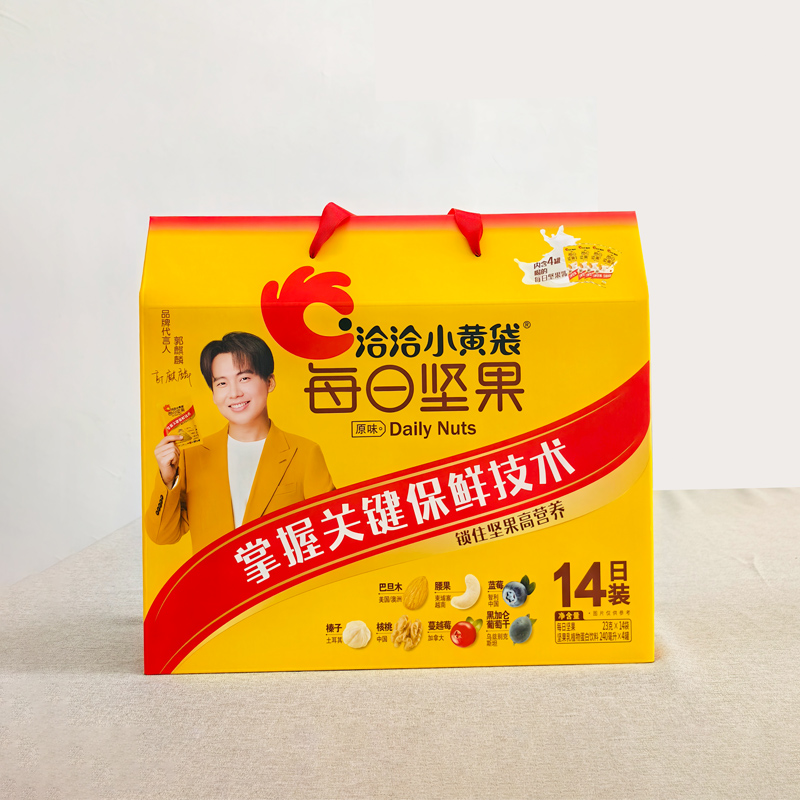 洽洽小黄袋每日坚果14日装322g+960ml