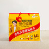 洽洽小黄袋每日坚果14日装322g+960ml 商品缩略图0