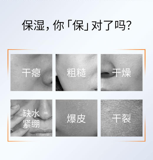 云滋泉 10盒虾青素面膜+1手提箱 商品图1