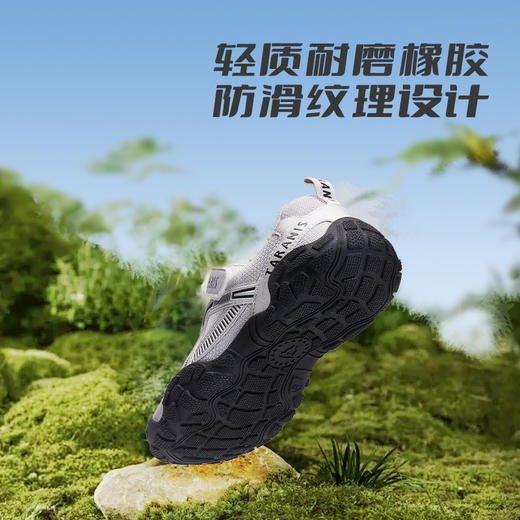 【新品】泰兰尼斯秋季中大童超轻户外慢跑鞋运动鞋T01D5C8072 商品图5