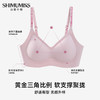 第二套0元【诗慕小姐  大牌同款维密反重力提拉内衣】液态支撑 舒适聚拢 提拉防垂 商品缩略图4