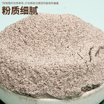 万谷食美 黑米粉2斤石磨黑米面粉 黑米面 杂粮粉 商品图2