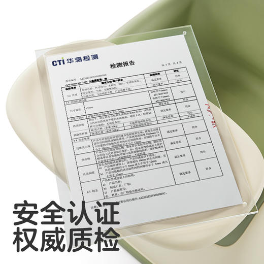 【微瑕】KUB成长椅宝宝餐椅儿童沙发叫叫椅婴幼儿座椅学吃饭餐桌学坐椅餐桌 儿童护脊沙发（收到无质量问题不退不换，介意者勿拍） 商品图3