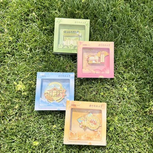 华科大多彩建筑活动冰箱贴合辑 商品图0