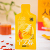 热卖！宁之春 人参枸杞原浆 清润甘甜 细腻顺滑 90袋/箱 商品缩略图5
