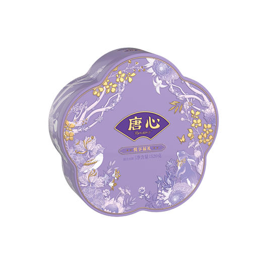 唐心月饼悦享福礼礼盒 商品图4