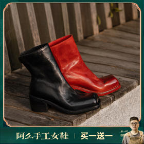 【阿么古纹马皮鞋】方头后拉链小众时尚短靴5CM复古高跟秋冬瘦瘦靴