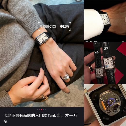 卡&亚坦克系列皮带方表盘腕表情侣款 商品图0