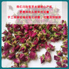 苦水牌甘肃油玫瑰核心产区花蕾30g罐装手工采摘低温烘干玫瑰花苞玫瑰花蕾无添加泡水花草茶 商品缩略图5