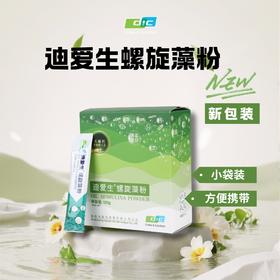 绿野版-新迪爱生螺旋藻粉剂（DIC SPIRULINA）优品（国内）