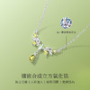 Winy S925银翠叶银枝项链配证书送女友闺蜜节日生日礼物 商品缩略图2