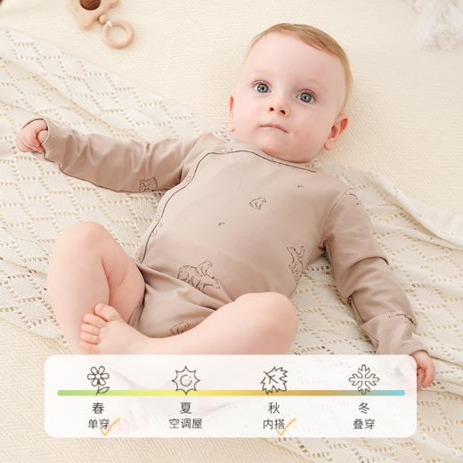 【云优选】FIXONI 婴幼儿棉印花斜开襟包屁衣-2026新品 商品图4