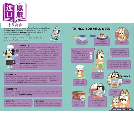 【中商原版】小蓝狗布鲁 美味的餐厅食谱 Bluey and Bingo's Fancy Restaurant Cookbook 英文原版 儿童趣味简易食谱书 精装 商品图1