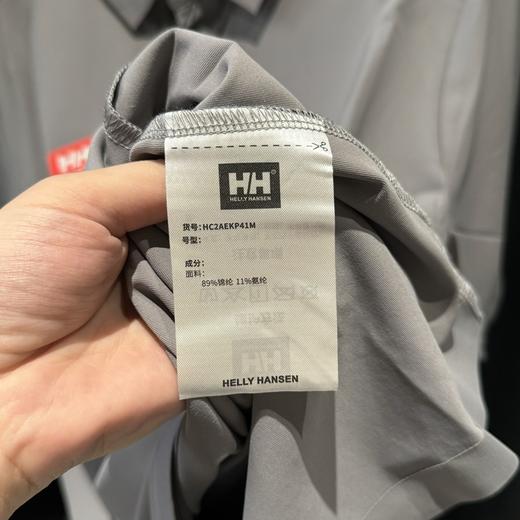 海&丽男士户外休闲短袖 商品图4