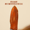 【雪域红参 大补元气】梦岭南长白山红参根 足龄老参无糖滋补营养泡水煲汤送礼 商品缩略图5