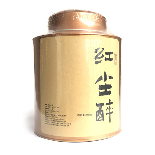 【阿比该】红尘醉大罐装250g 商品图1
