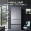 海尔（Haier）「山茶花-曜夜」500L法式多门冰箱全空间保鲜超薄零嵌除菌降农残BCD-500WGHFD1BXTU1 /家用电器 /大 家 电 /冰箱 商品缩略图4