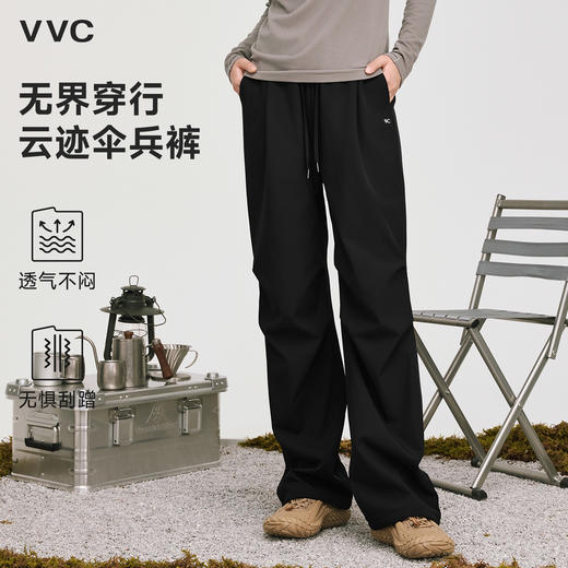 VVC燃点·云迹伞兵裤秋冬显瘦透气休闲户外运动阔腿裤 商品图8