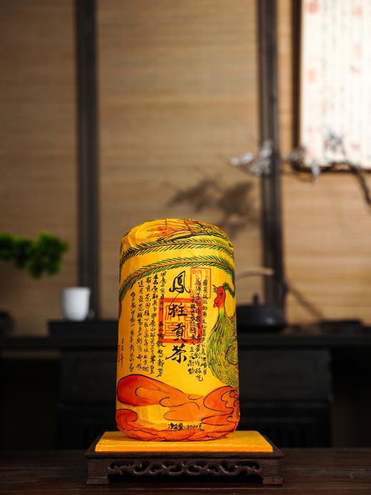 【龙凤柱】2025年原料，七周年特别狂欢，超级福利，爱茶人的宝物全网仅古寨春独家福利，拥有既是一种荣耀，拍下加送同款龙珠70克 商品图2