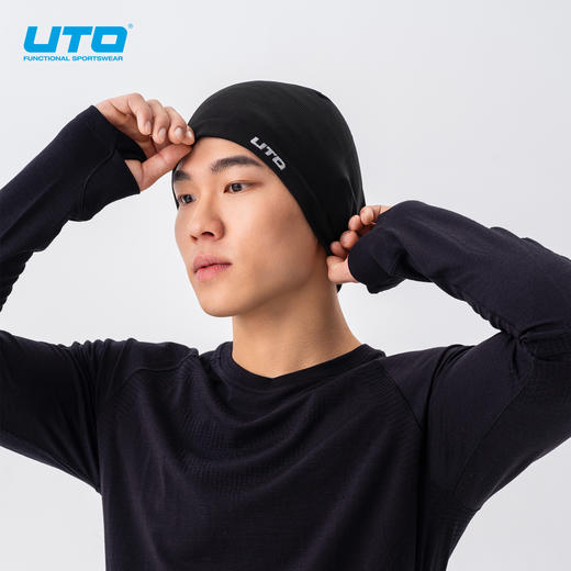 UTO/悠途时尚冷帽柔软防风毛线帽保暖针织帽透气无檐速干运动帽 商品图3