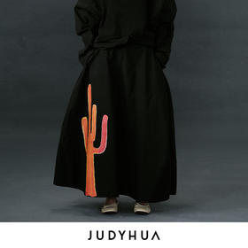 JUDYHUA 追逐系列仙人掌半身裙