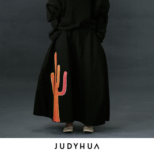 JUDYHUA 追逐系列仙人掌半身裙 商品图0