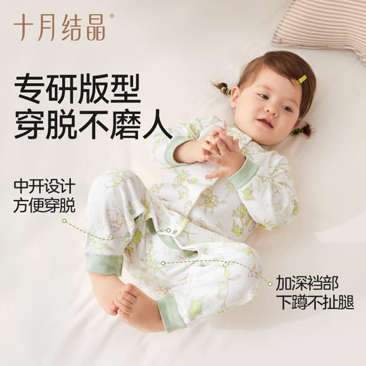 【任选两件，买一送一】婴儿男女哈衣新生儿连体衣 商品图2