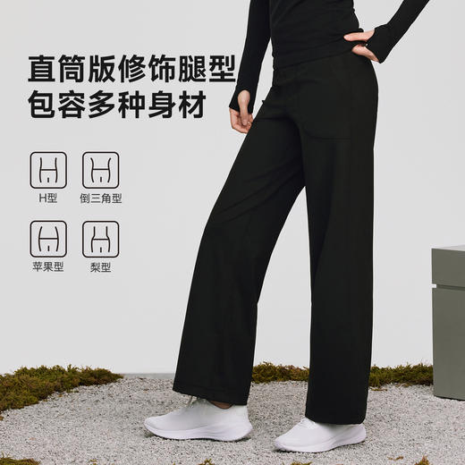 VVC御风·弹塑提臀卫裤秋冬户外运动百搭舒适长裤 商品图4