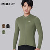 MBO 男子春秋长袖骑行服 3A级抗菌 C142  不补货(经销商专拍链接，非经销商拍单不发货) 商品缩略图2