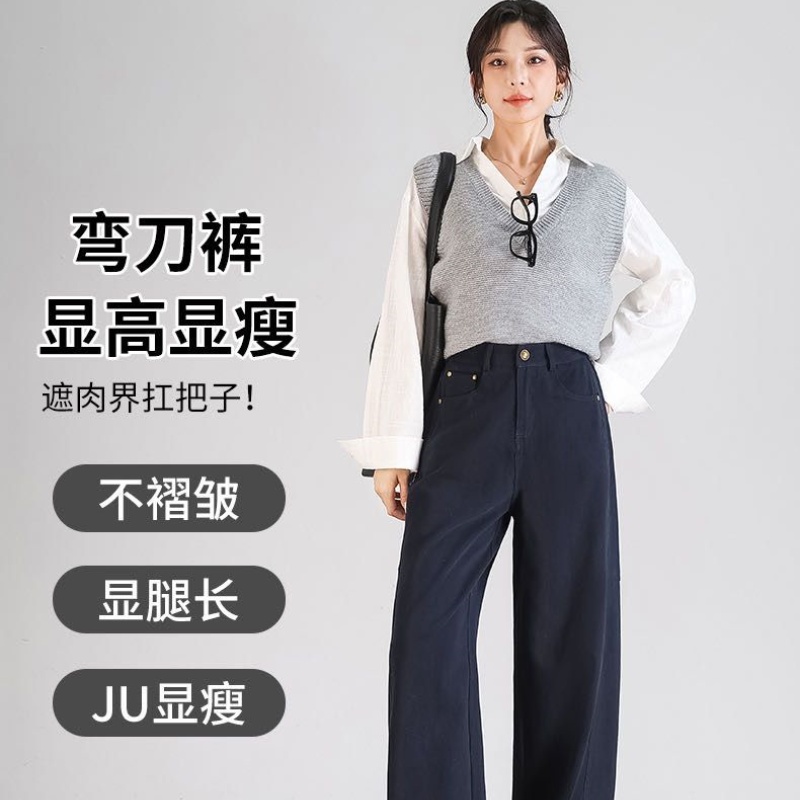 【100棉】觅槿 水洗棉牛仔裤 显瘦裤王！