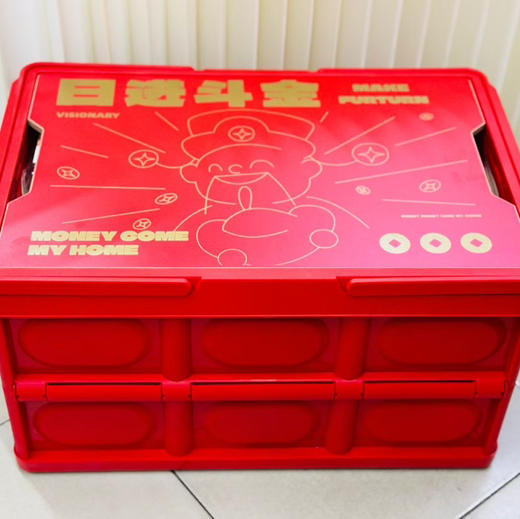 【高定甄选零食合集大礼包】一礼在手，天下我有，品鉴世界的美食~~~ 超大箱零食大礼包种🤩这回彻底不用纠结了‼️ 一礼在手天下我有✅很是期待 商品图6