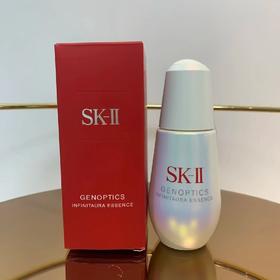 sk-II/sk2小灯泡美白精华新版