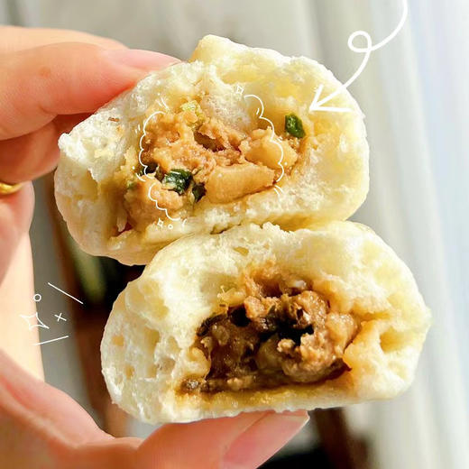 【吃好好早餐】青菜生产日期2025年12.31  鲜肉梅干菜2026.3.17【地方特色美食  嵊州小笼包】鲜肉味/梅干菜味 100多年的历史  一袋800g 每袋30个~ 商品图4