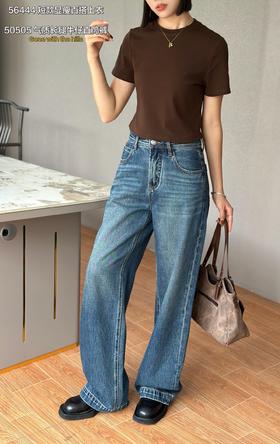 N50505#气质大长腿直筒牛仔裤