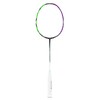 李宁Lining战戟9000羽毛球拍控制型碳纤维攻防守兼备专业级高磅比赛专业单拍 商品缩略图4