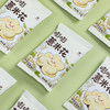 嘭嘭薏米花 | 精选薏米之乡兴仁小白壳苡仁 砂炒专利工艺 无油好吃不怕胖 减脂期解馋零食 酥酥脆肌噩开袋即食 商品缩略图3