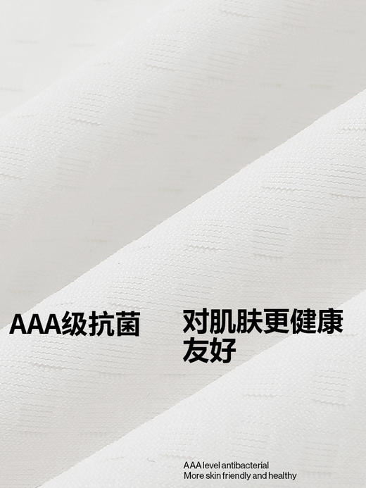 MBO Quick-Dry 女子 秋冬 吸湿速干抗菌多功能长袖打底衫 B150  (经销商专拍链接，非经销商拍单不发货) 商品图4