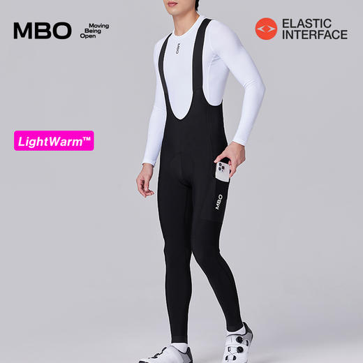 MBO LightWarm™男子秋冬储物抓绒背带骑行长裤 双箭头 T160C (经销商专拍链接，非经销商拍单不发货) 商品图13