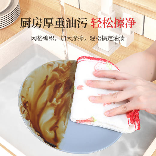 好媳妇洗碗布抹布家用厨房专用家务清洁双层加厚吸水神器刷碗巾 商品图2