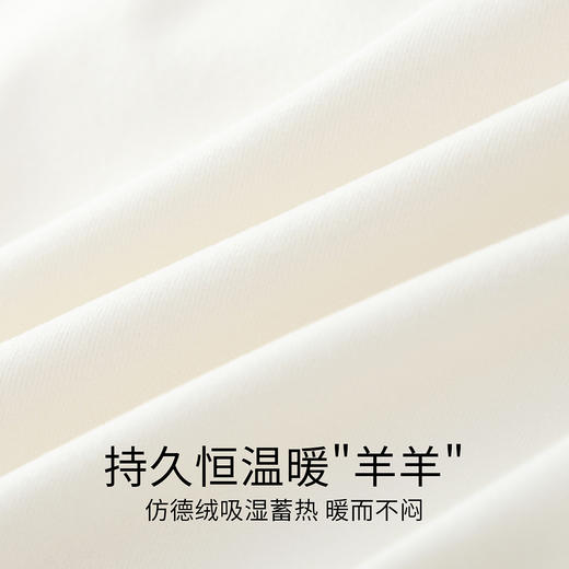 女童背心冬季新款安奈儿童装JG547698 商品图3