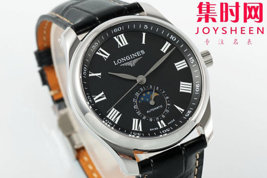 APS浪琴名匠系列 名匠月相腕表 名匠四针月相 男士腕表 表径40mm 商品图1