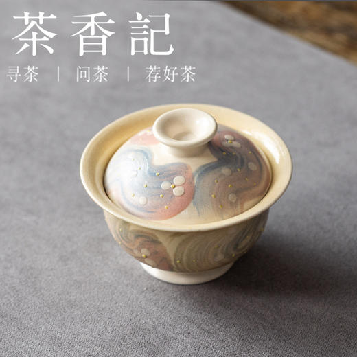 茶香记景德镇牧渔春日洪流盖碗60ml薄胎粉引手绘陶瓷泡茶器原创手作 商品图1